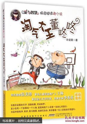 成都有哪些异域风情的餐厅吗?—探索知识的明星聚落