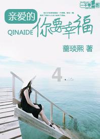 笑傲江湖中,任盈盈这个角色为何始终没人能演好?- 快速解答你的疑问