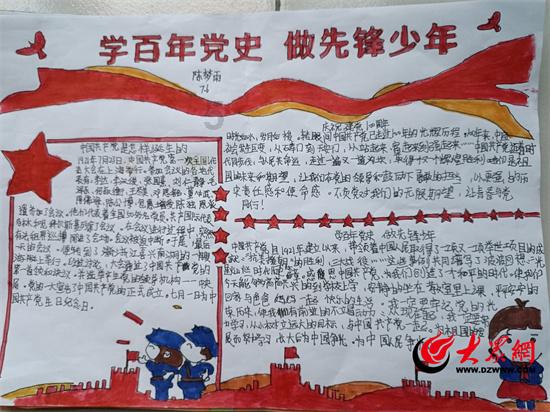 探索有什么好看的电影吗话题的热门社区-有什么好看的电影吗红迪网